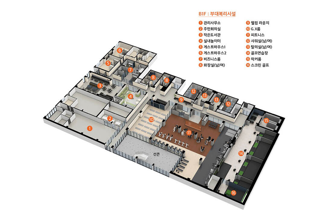 이편한세상 안성 그랑루체 커뮤니티.jpg