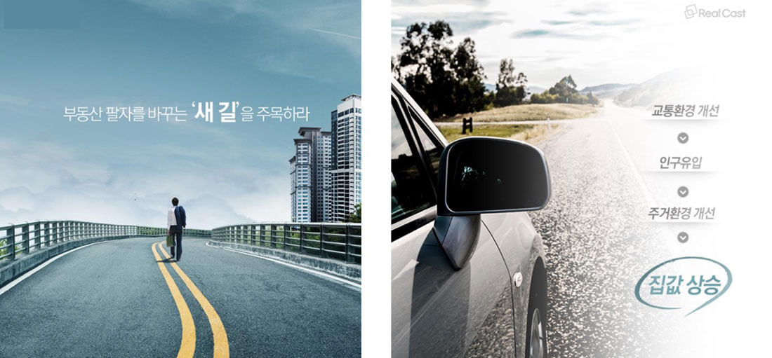 이편한세상 안성 그랑루체 프리미엄(1).jpg